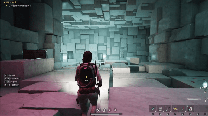 ブロックが重なっている空間