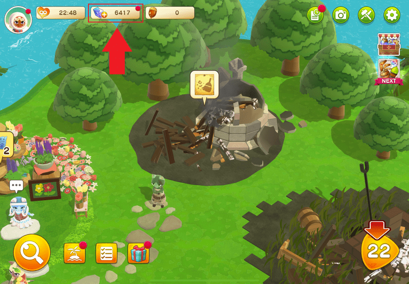 画面上部のジェム数をタップ