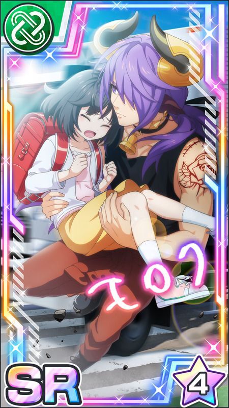 参上！地獄の爆音破壊集団