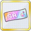 SRピース交換チケット