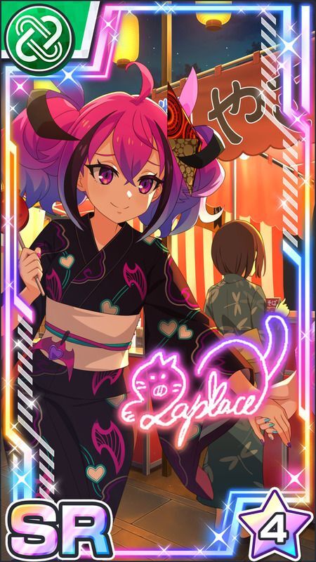 夏祭りもいっしょに