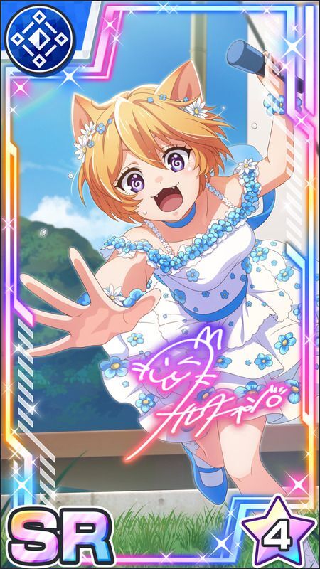 ハプニング0.2秒前！