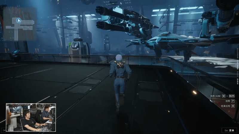 格納庫について