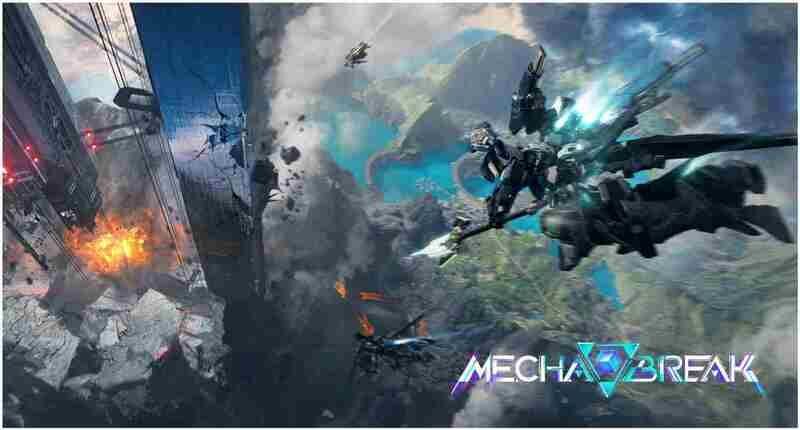 メカブレイク