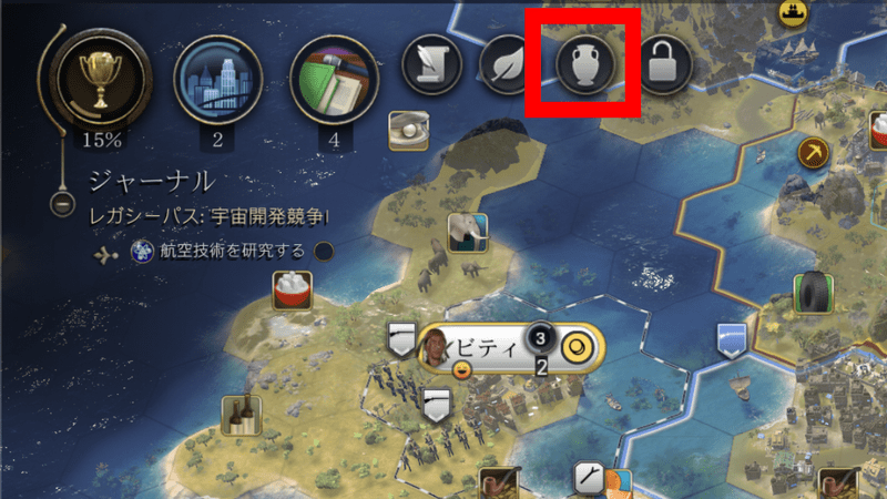 傑作