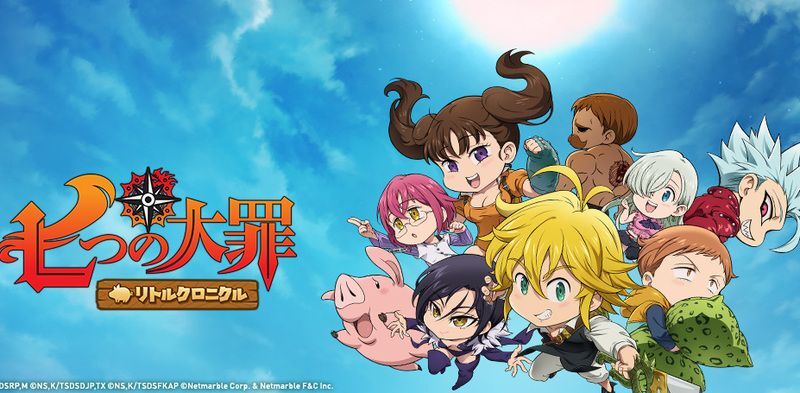 リトクロ攻略Wiki