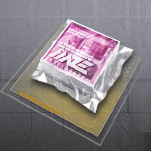 完全なるLK-M薬剤セット