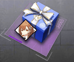 アンサー