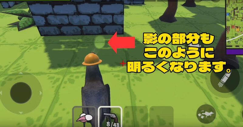 工事現場ハト