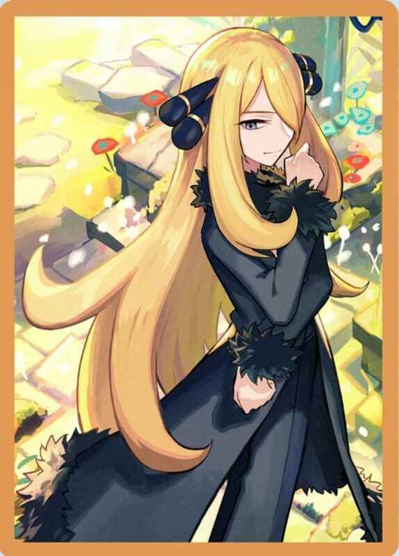 シロナ