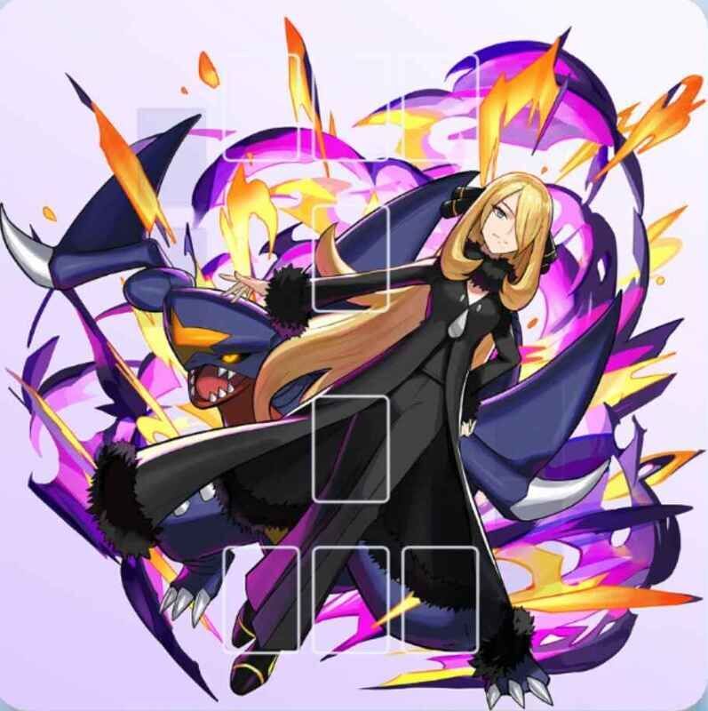 シロナ
