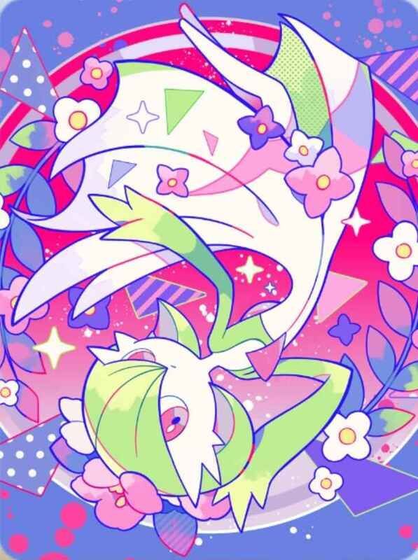 サーナイト