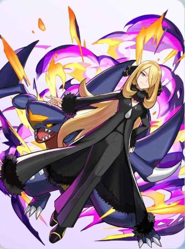シロナ