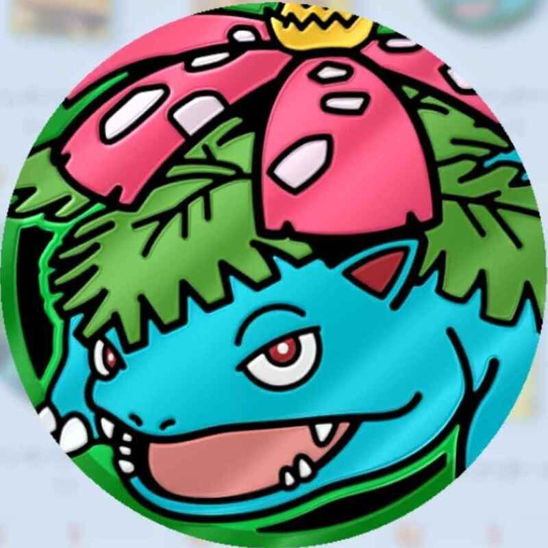 フシギバナ