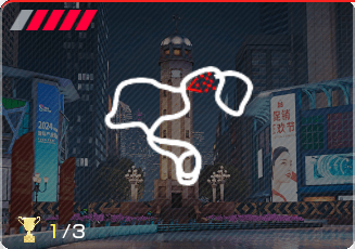 レイヤードシティ