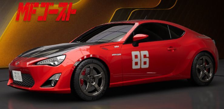 GT86 MF ゴースト 第3弾Ver.