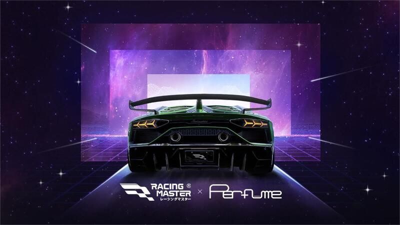 「Perfume」ステッカー