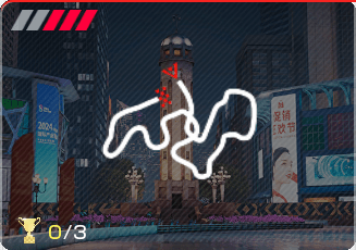 山岳都市ラビリンス