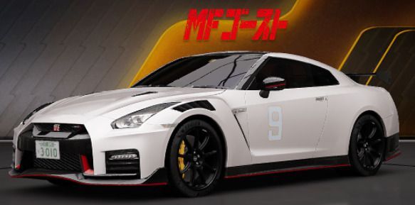 GT-R NISMO ’20 MFゴースト 第4戦Ver.