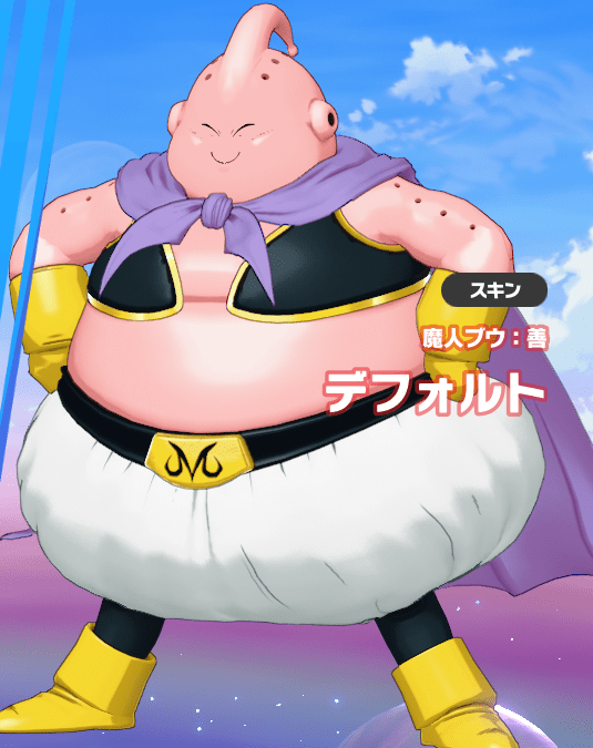 ドラゴンボールカードダスめちゃんこプロジェクトNo.Ⅵファミリー