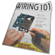ワイヤリング101