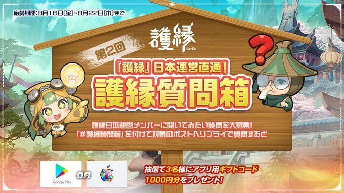 初心者Q&A（質問集）