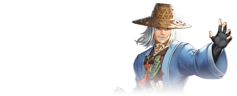 酔中浪人 ユクソン