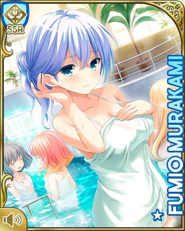 PSA10 星空を仰ぐ 村上文緒 SPサイン ガルフレ 2025年最新】村上文緒 星空を仰ぐの人気アイテム - メルカリ