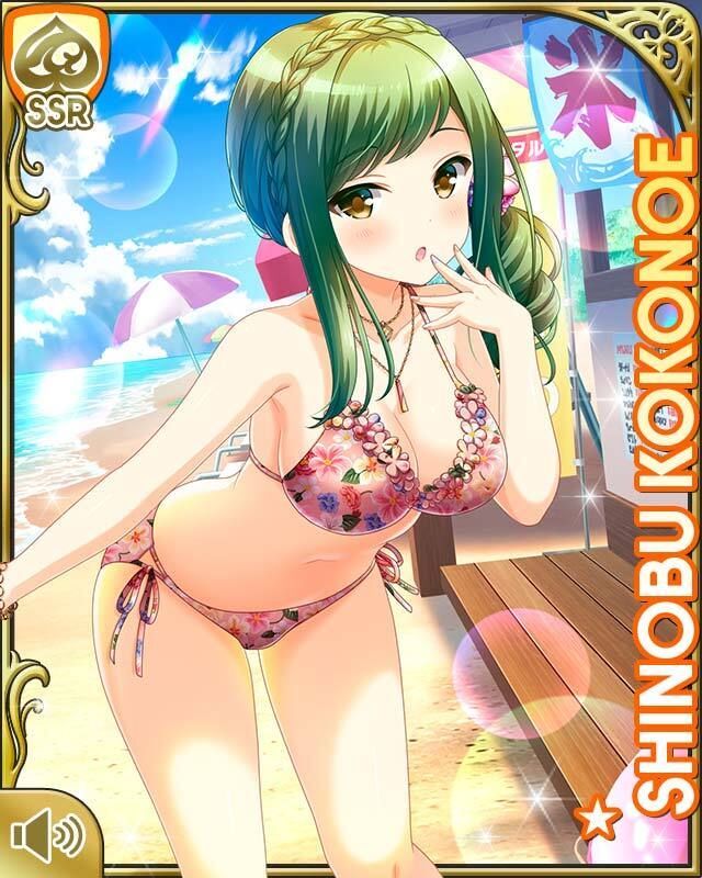 【ガールフレンド（仮）】九重忍　水着　2023マドンナ選抜　キャラファインマット 九重忍 - GF(仮) カードギャラリー