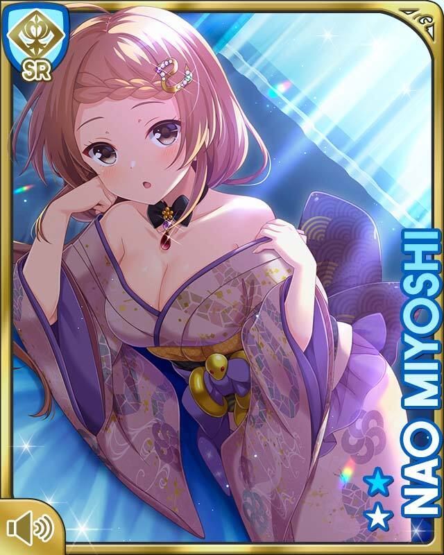 ミラーガール 見吉奈央 SP ガールフレンド（仮） 見吉奈央 - GF(仮) カードギャラリー