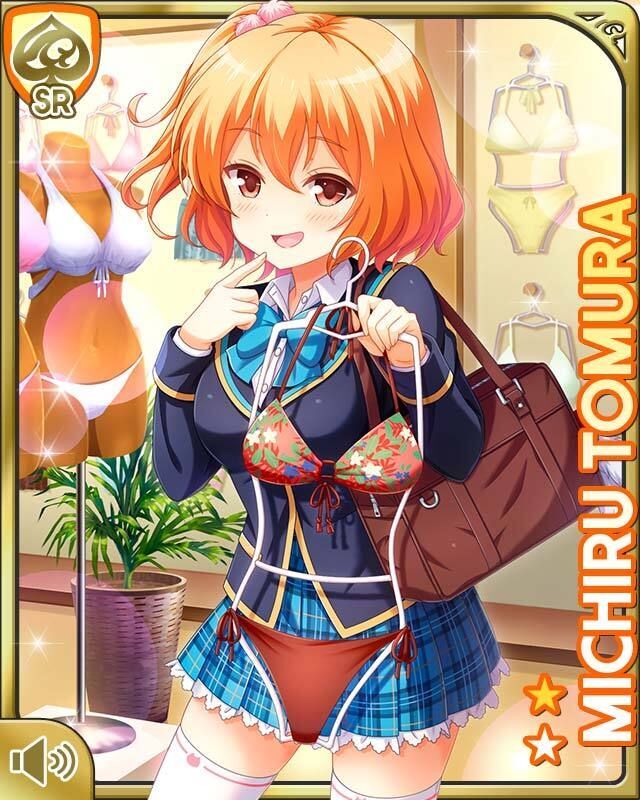 ガルフレ】［水着選び25］戸村美知留【GF（仮）】 - ガルフレ攻略Wiki