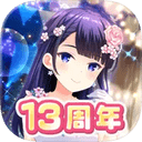 ガールフレンド（仮）攻略Wiki