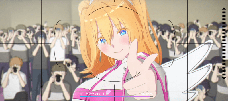 ダウンロードが止まる