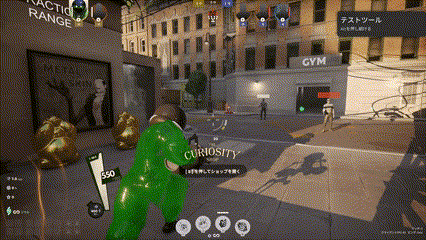 スライディング撃ち