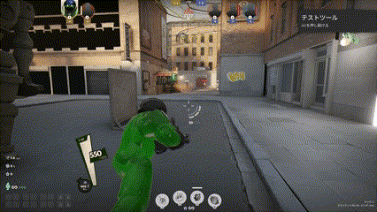 ダッシュジャンプ