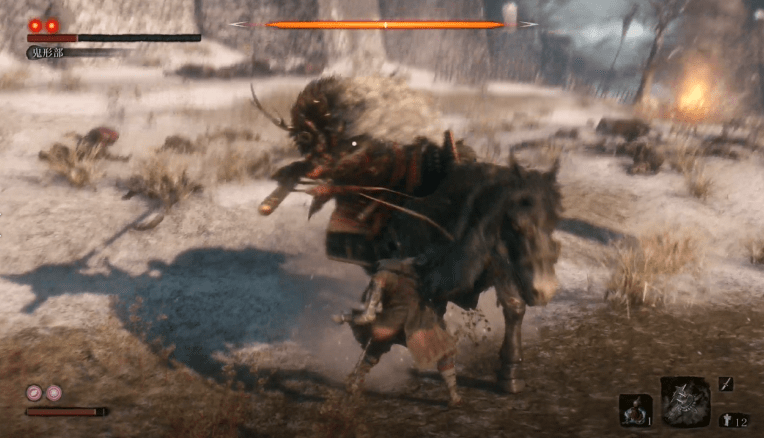 Sekiro 鬼庭形部雅孝の攻撃方法と特徴 セキロ Sekiro攻略wiki Gamerch