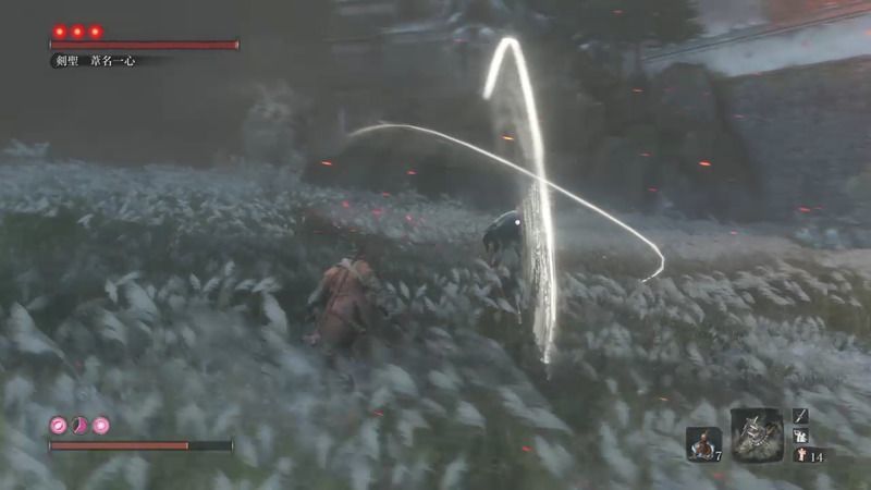 Sekiro 剣聖 葦名一心 ラスボス の攻撃方法と特徴 セキロ Sekiro攻略wiki Gamerch