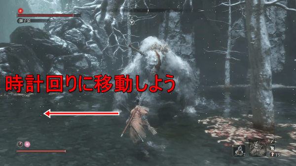 Sekiro 獅子猿の攻撃方法と特徴 セキロ Sekiro攻略wiki Gamerch