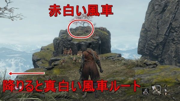 Sekiro 金剛山 仙峯寺の攻略チャート セキロ Sekiro攻略wiki Gamerch