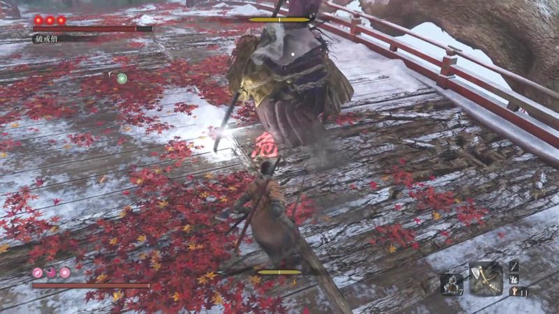 破戒僧危険攻撃