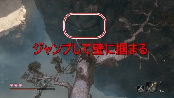 Sekiro 首無しの出現場所と入手できるアイテムまとめ セキロ Sekiro攻略wiki Gamerch