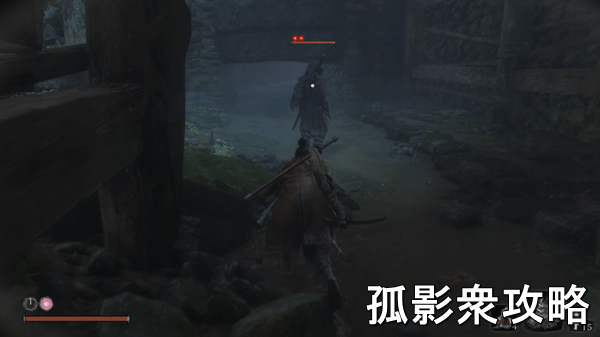 Sekiro 孤影衆の攻撃方法と特徴 セキロ Sekiro攻略wiki Gamerch