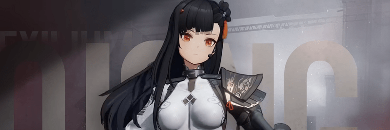 瓊玖