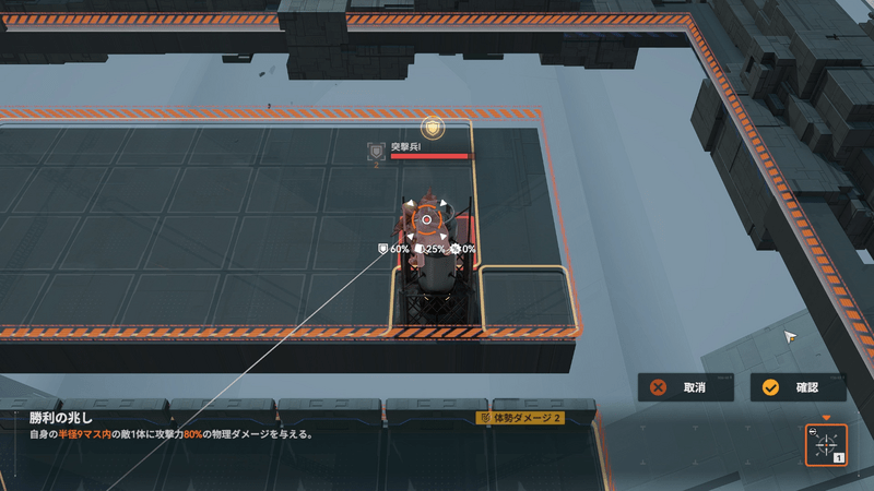 施設Ⅳ3
