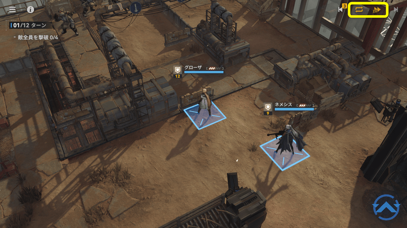 1-2以降はフルオートでクリア可能