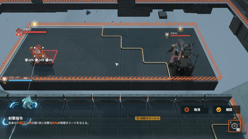 施設Ⅳ1