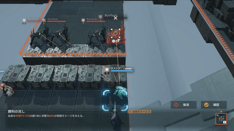 施設Id