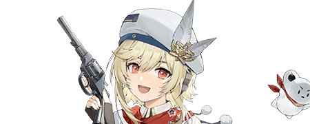 ナガン