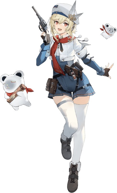 ナガン