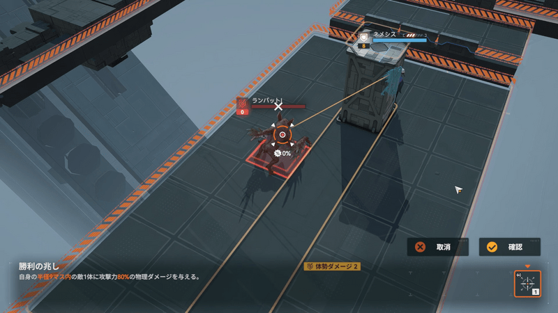 地形Ⅱe